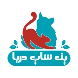 پت شاپ دریا